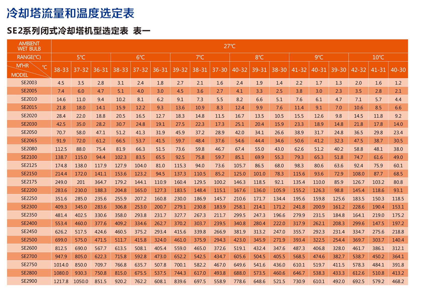 產(chǎn)品詳情_07.jpg